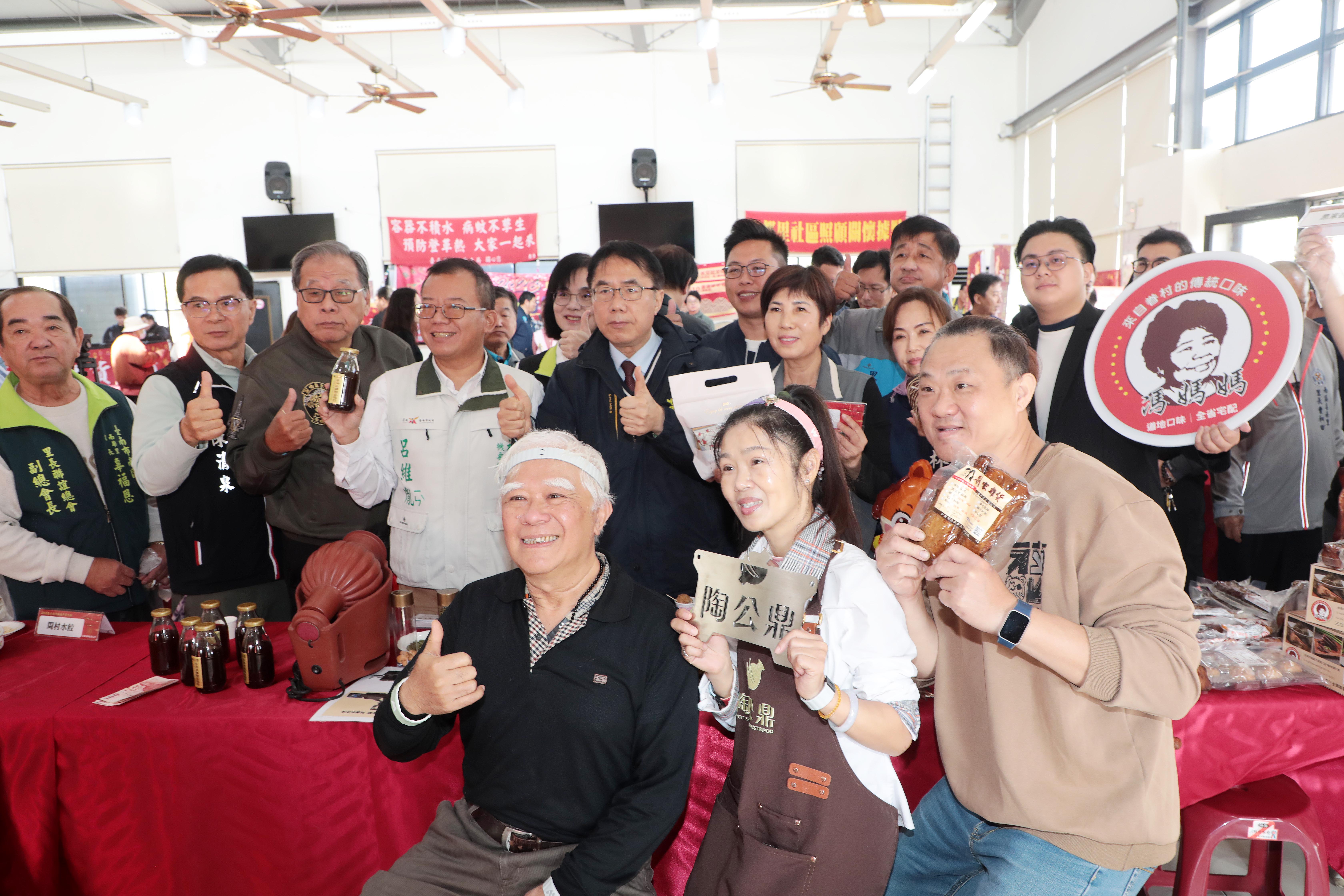 南區眷村年貨大街接力登場　黃偉哲邀市民走進眷村共迎溫暖新春