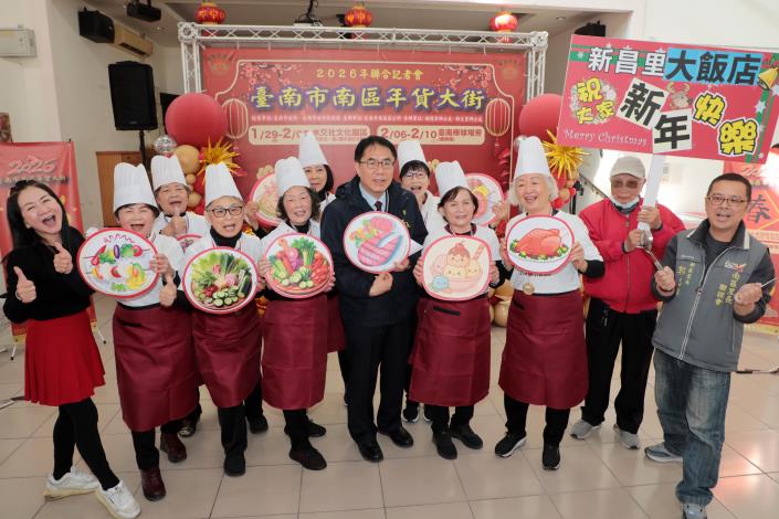 圖片來源：臺南市政府