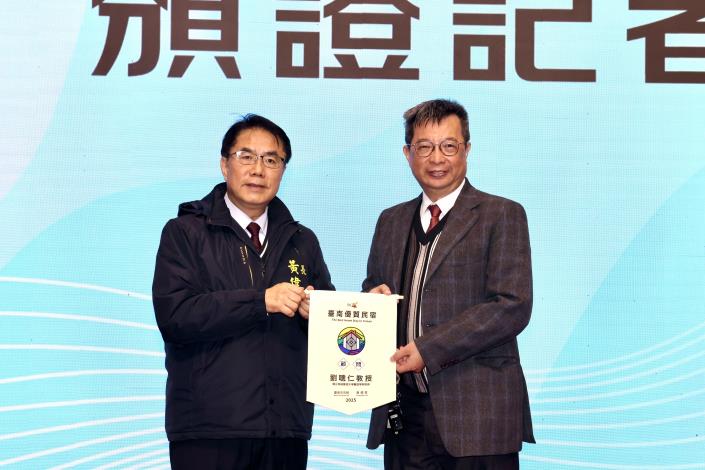 圖片來源：臺南市政府