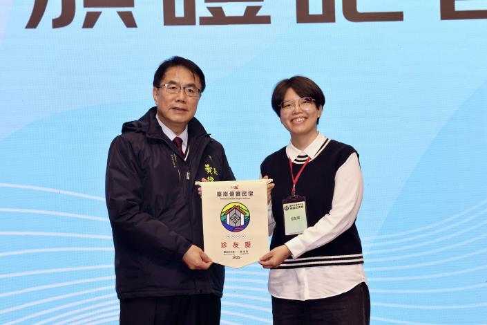 圖片來源：臺南市政府