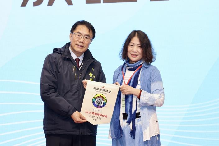 圖片來源：臺南市政府