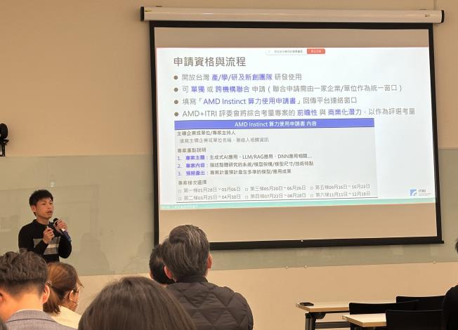 圖片來源：臺南市政府