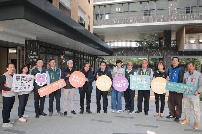 圖片來源：臺南市政府