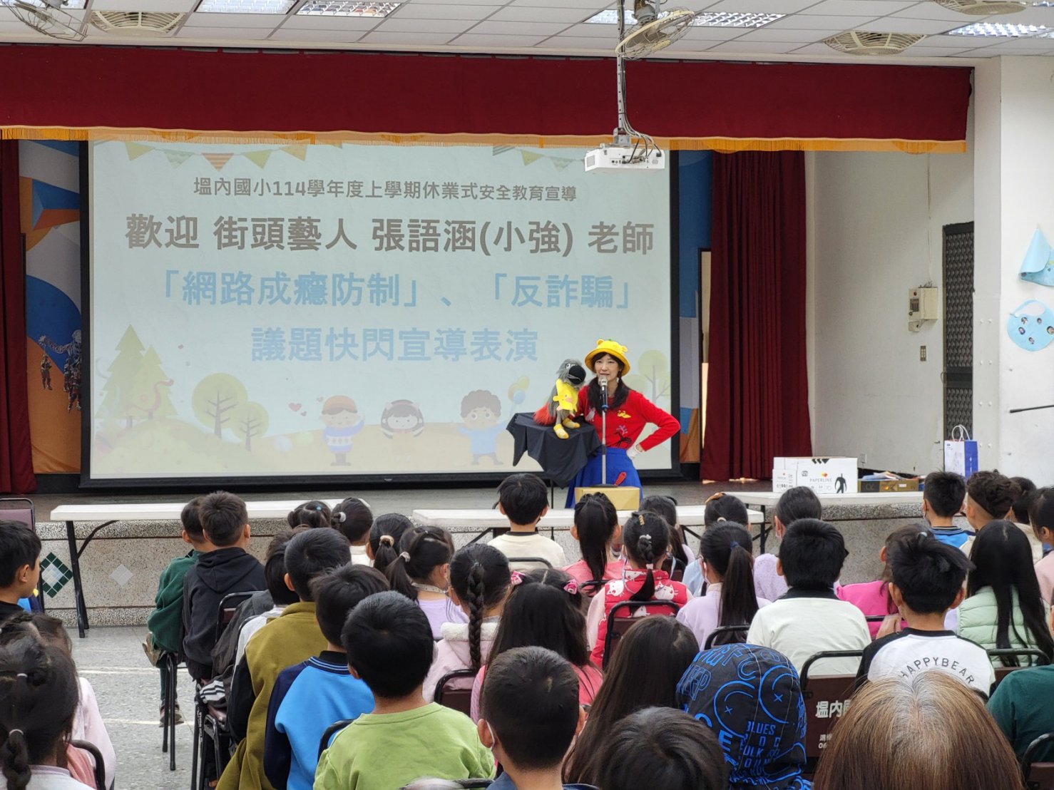 腹語街頭藝人進校園  宣導健康上網迎寒假 寓教於樂防詐騙