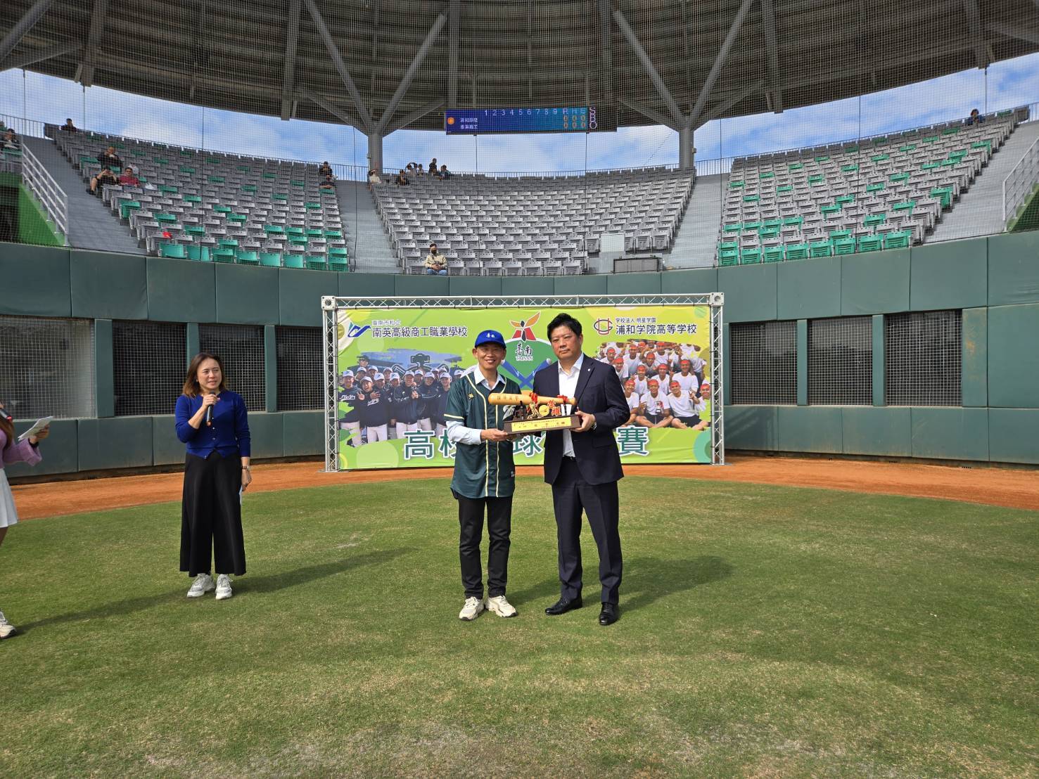 臺日高中棒球交流熱鬧開打 葉澤山副市長到場力挺青年選手續寫國際友誼