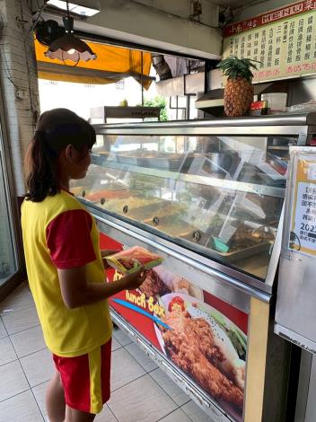 圖片來源：臺南市政府