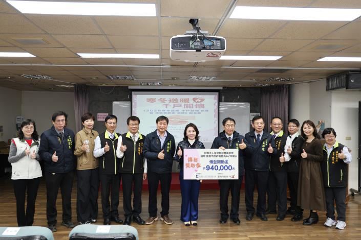 圖片來源：臺南市政府