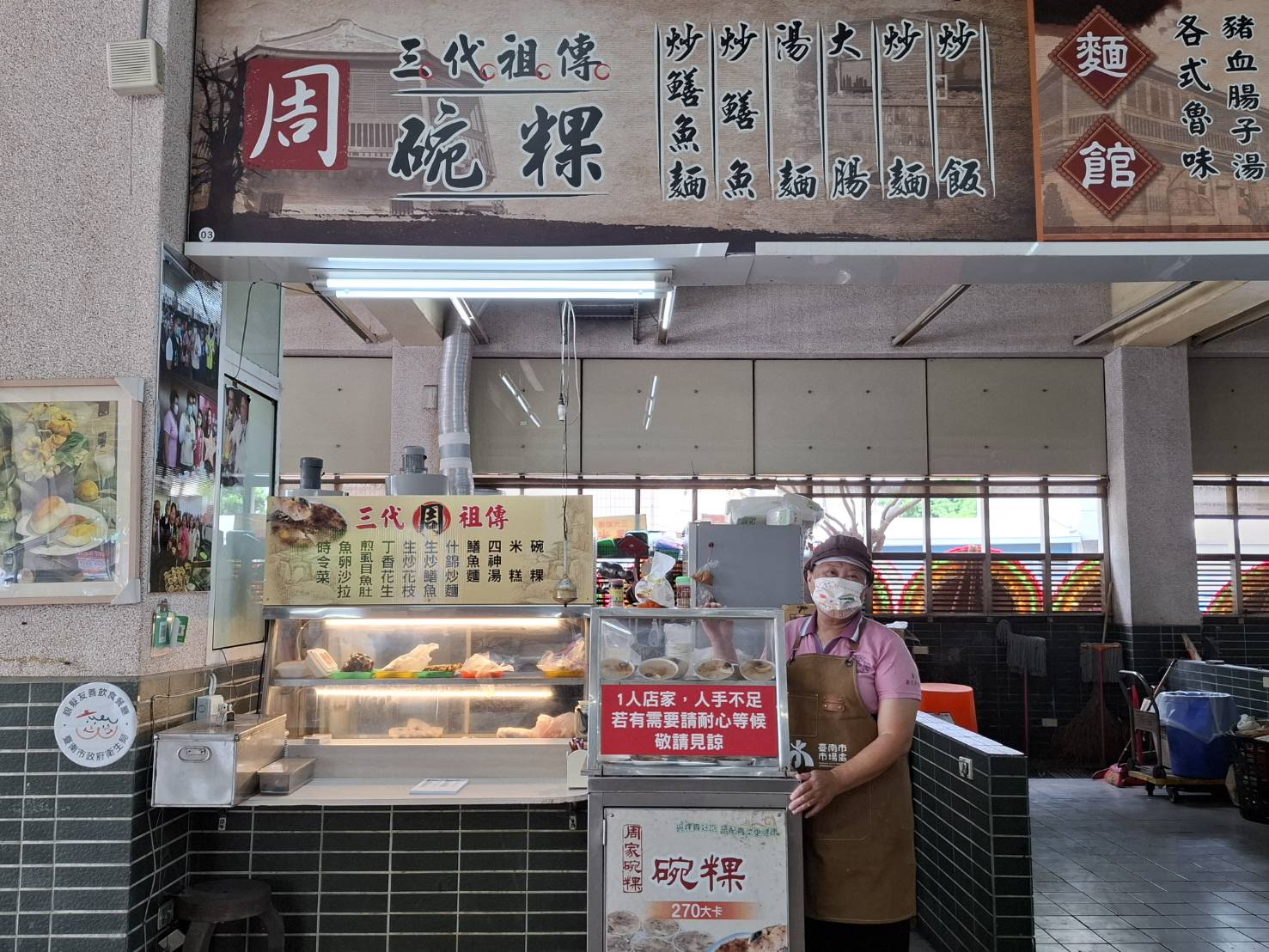 金馬迎春遊燈節 鹽水觀光美食城吃美食送提燈