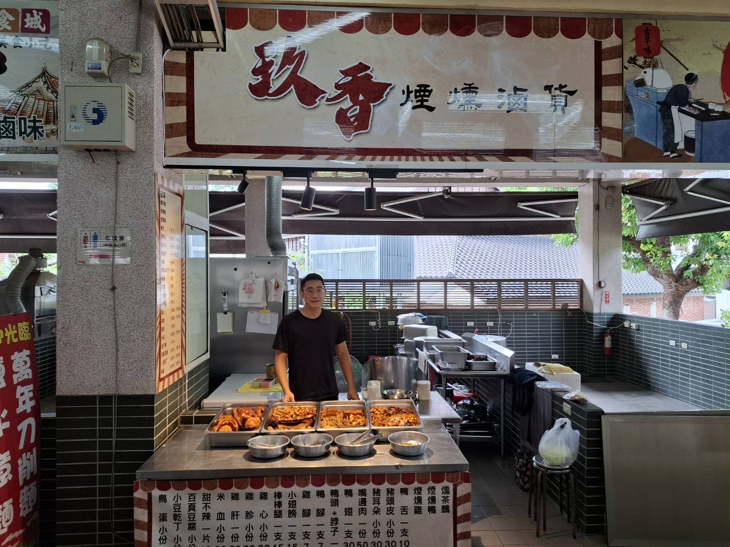 金馬迎春遊燈節 鹽水觀光美食城吃美食送提燈