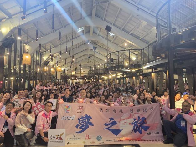 圖片來源：臺南市政府