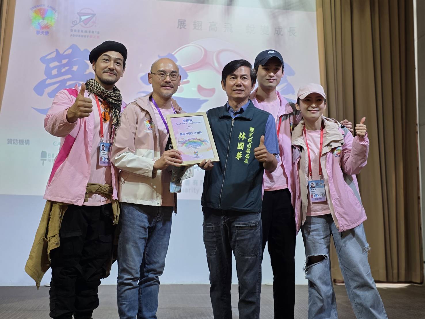 「夢之旅 2026」港臺攜手圓夢　香港學童無障礙暢遊臺南