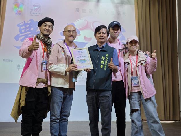 圖片來源：臺南市政府