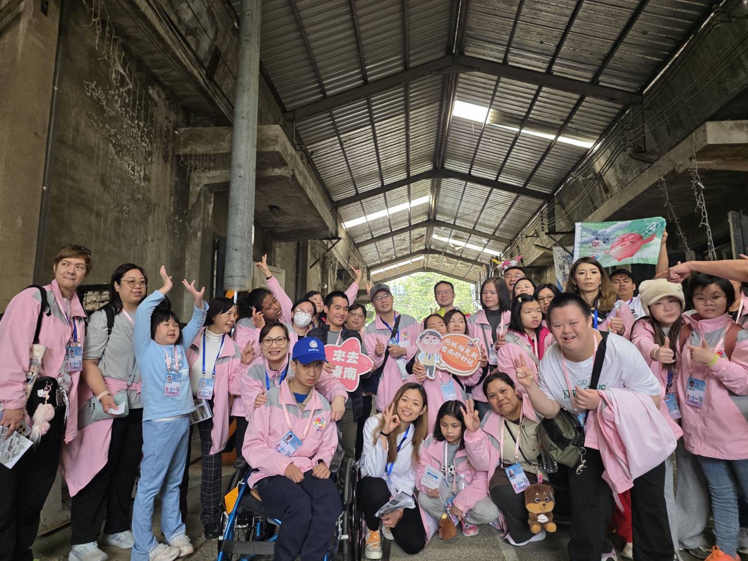 「夢之旅 2026」港臺攜手圓夢　香港學童無障礙暢遊臺南