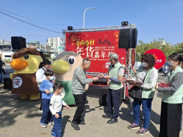 圖片來源：臺南市政府