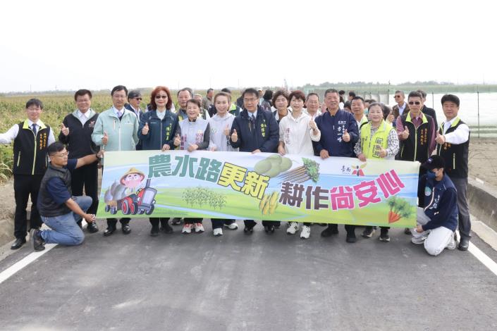 圖片來源：臺南市政府