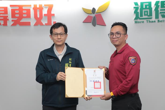 圖片來源：臺南市政府