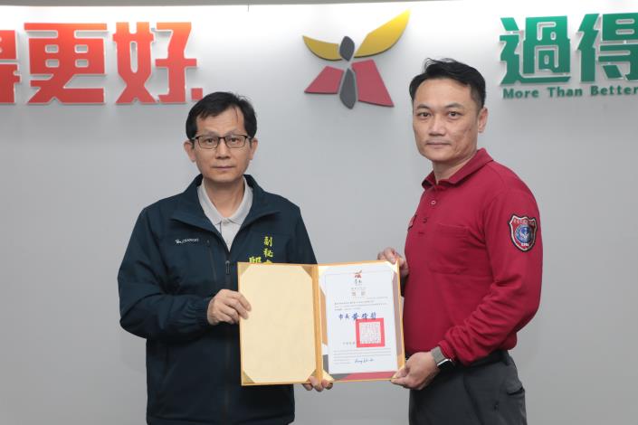 圖片來源：臺南市政府