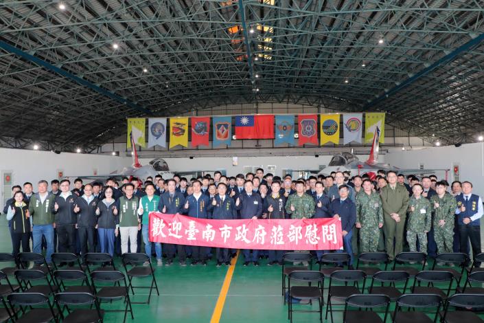 圖片來源：臺南市政府