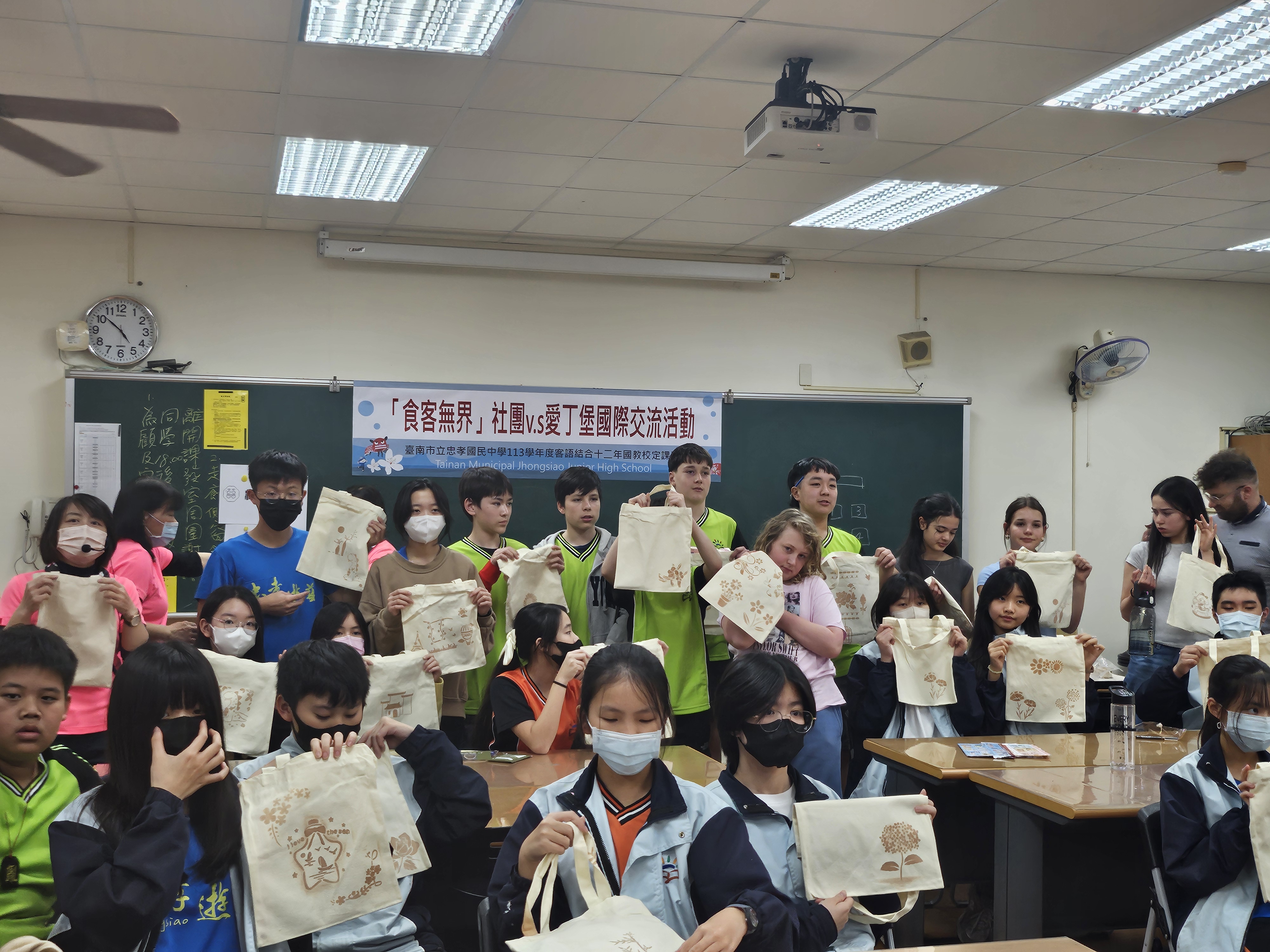 臺南忠孝國中榮獲全國國中組客語教學最高榮譽