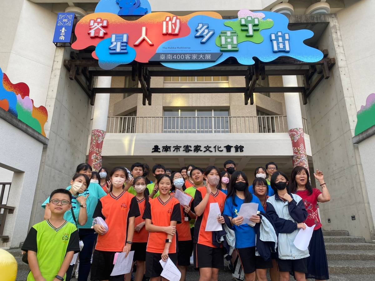 台南忠孝國中客語教學獲全國肯定！奪下全國國中組最高榮譽