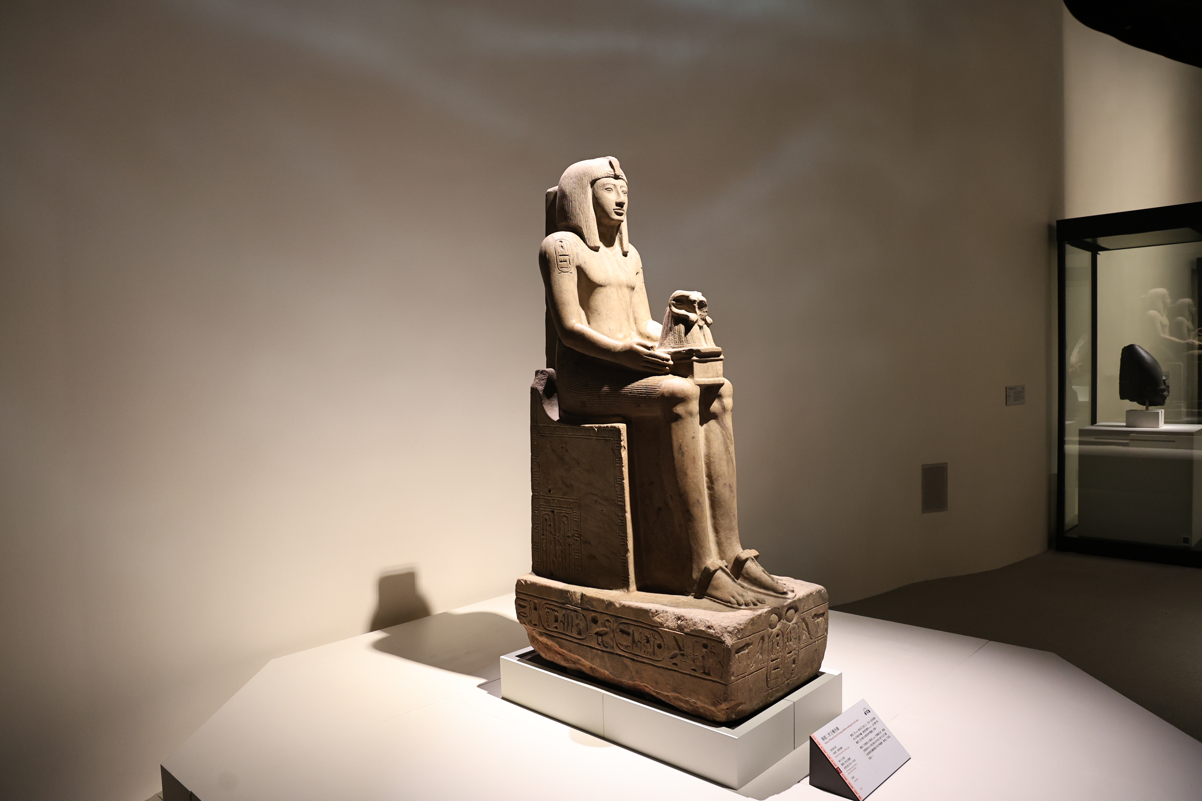 奇美博物館《埃及之王：法老》特展開幕　黃偉哲：三千年古埃及文明在台南與民眾近距離相遇