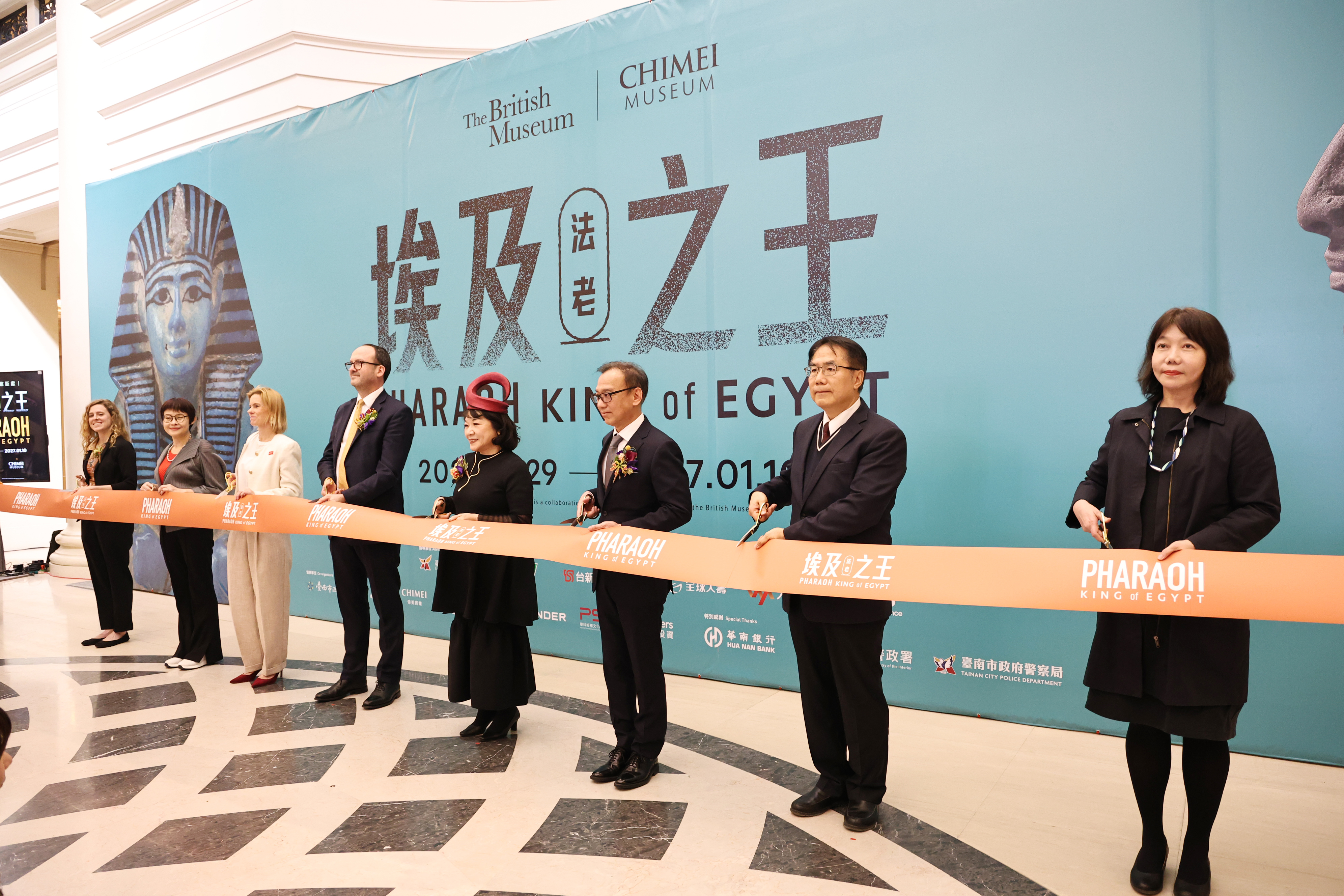 奇美博物館《埃及之王：法老》特展開幕　黃偉哲：三千年古埃及文明在台南與民眾近距離相遇