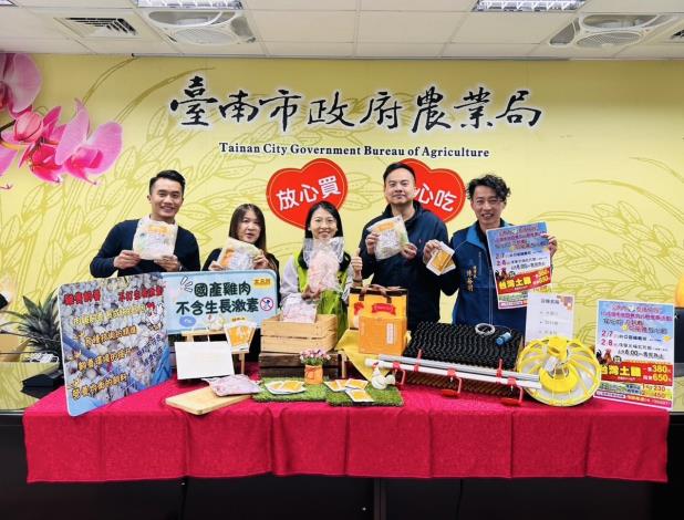 圖片來源：臺南市政府