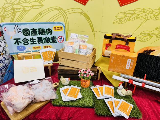 圖片來源：臺南市政府