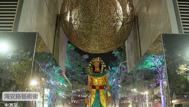 奇美大展《埃及之王：法老》開展 觀旅局推法老遊臺南 黃偉哲拍KUSO影片邀民眾分享抽50張門票