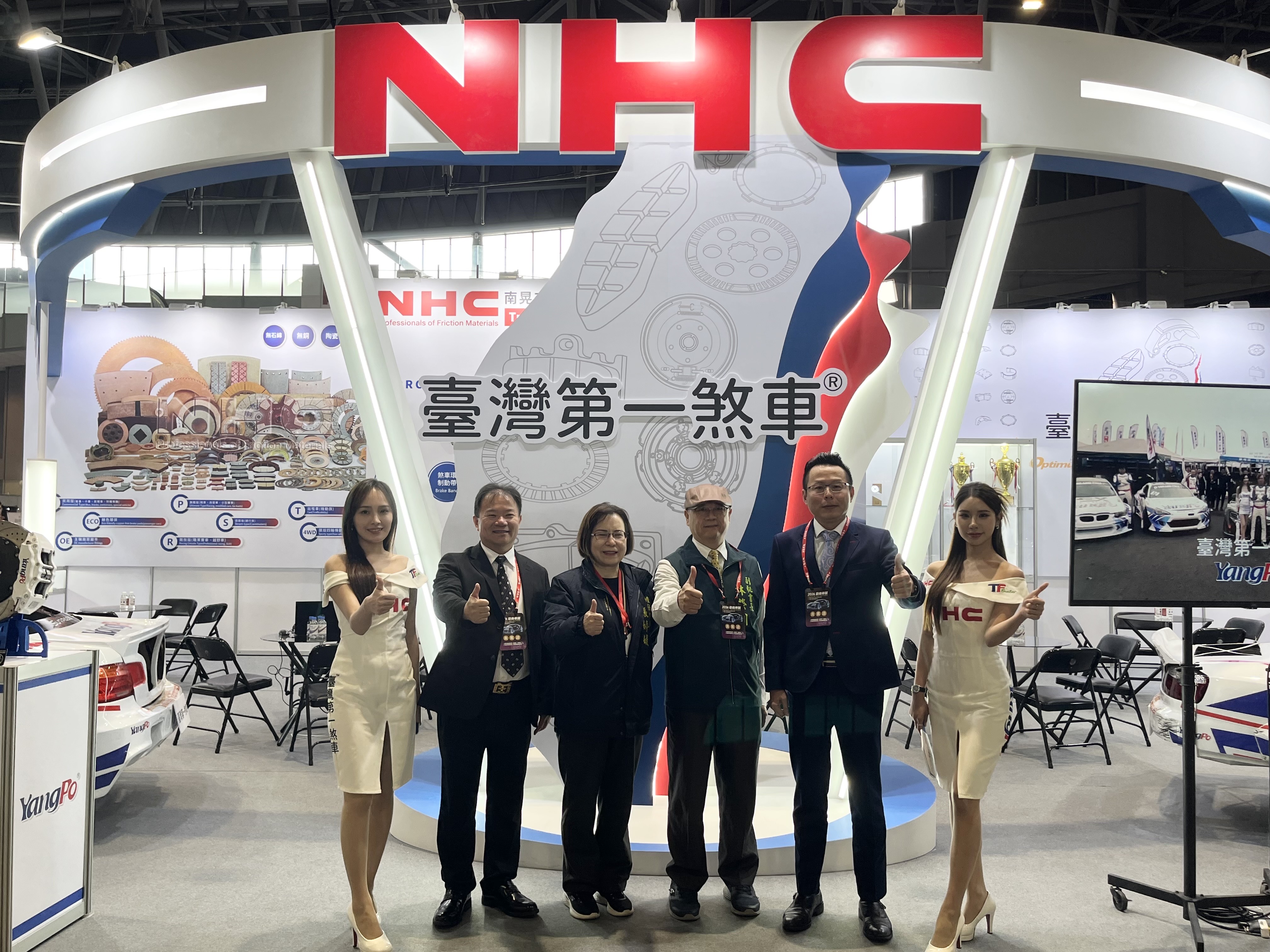 2026臺南車展盛大開幕　展覽效益帶動地方經濟繁榮