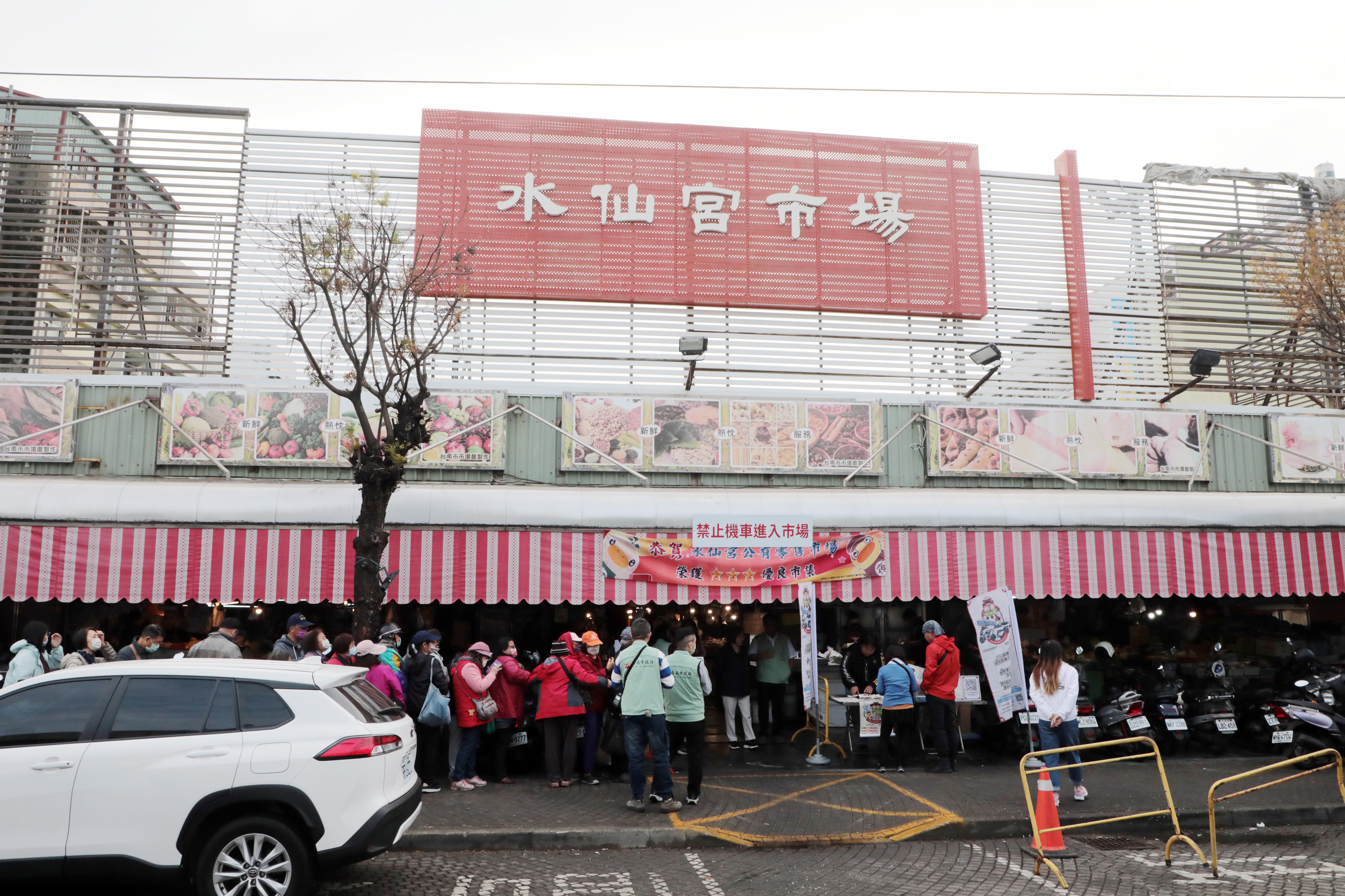 台南水仙宮市場馬年迎春市場券大方送  黃偉哲邀民眾新春辦年貨好運帶回家