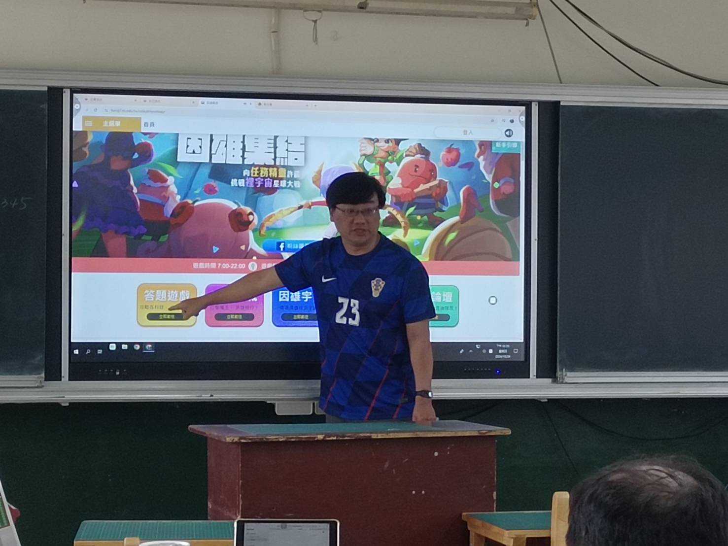 展現數位教學實力！臺南市7師榮獲全國「績優因材網A2講師」殊榮 樹立適性教學典範