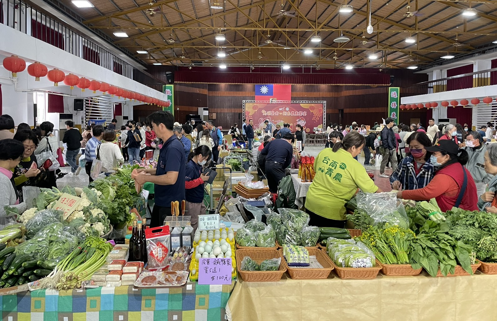 「馬躍臺南•新春農產饗宴」1/30新營登場55家業者齊聚迎新春