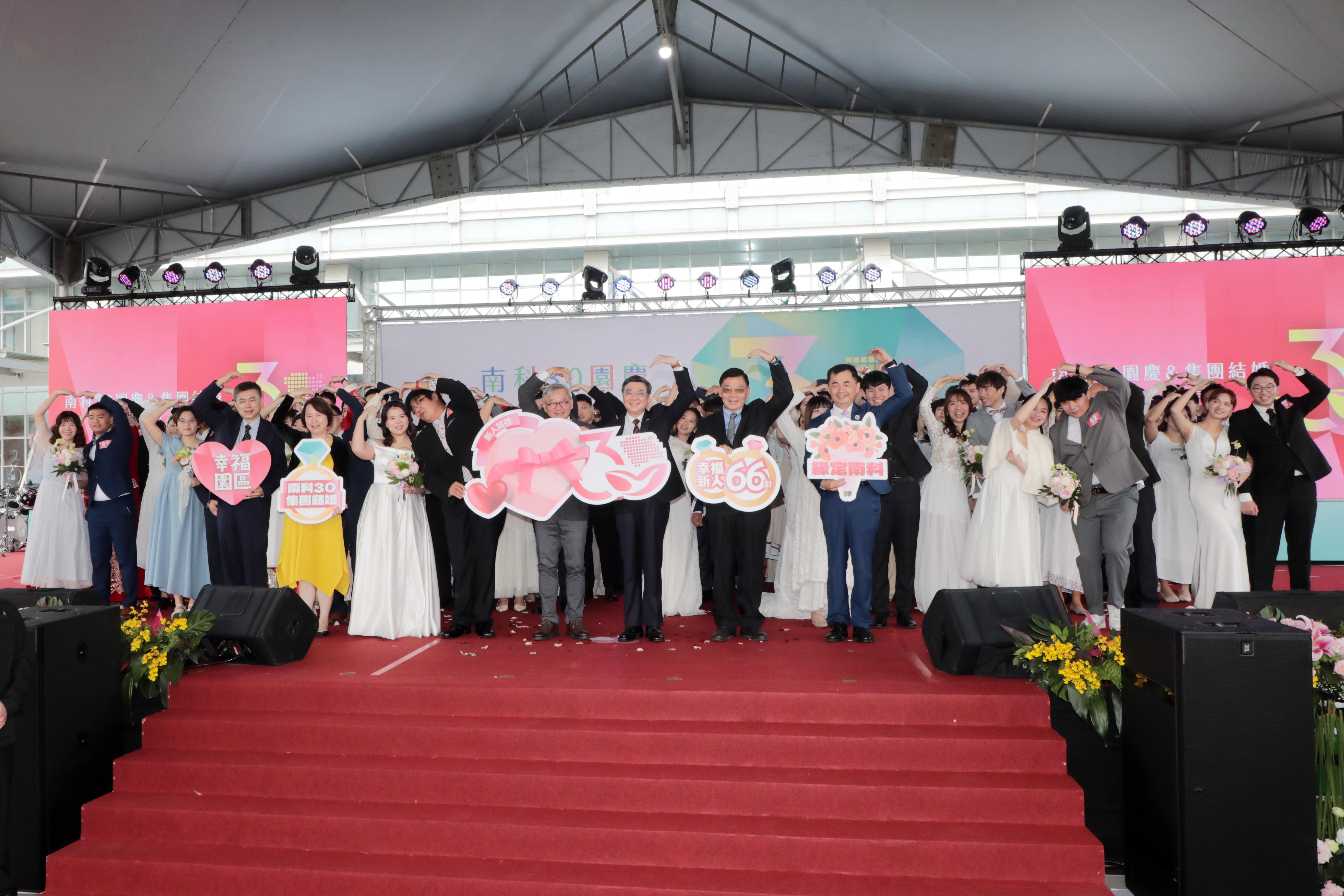 南科磐石昂首三十 黃偉哲肯定南科30年帶動南台灣科技產業躍升