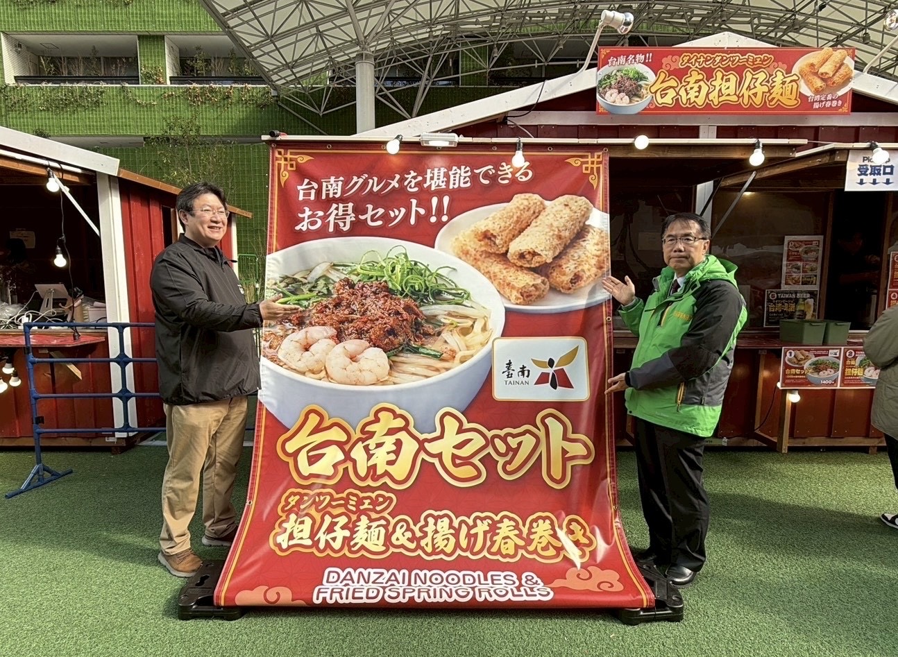 「台灣祭 in 福岡2026」以台南為主題  黃偉哲親赴推廣現場大啖虱目魚鬆肉燥飯
