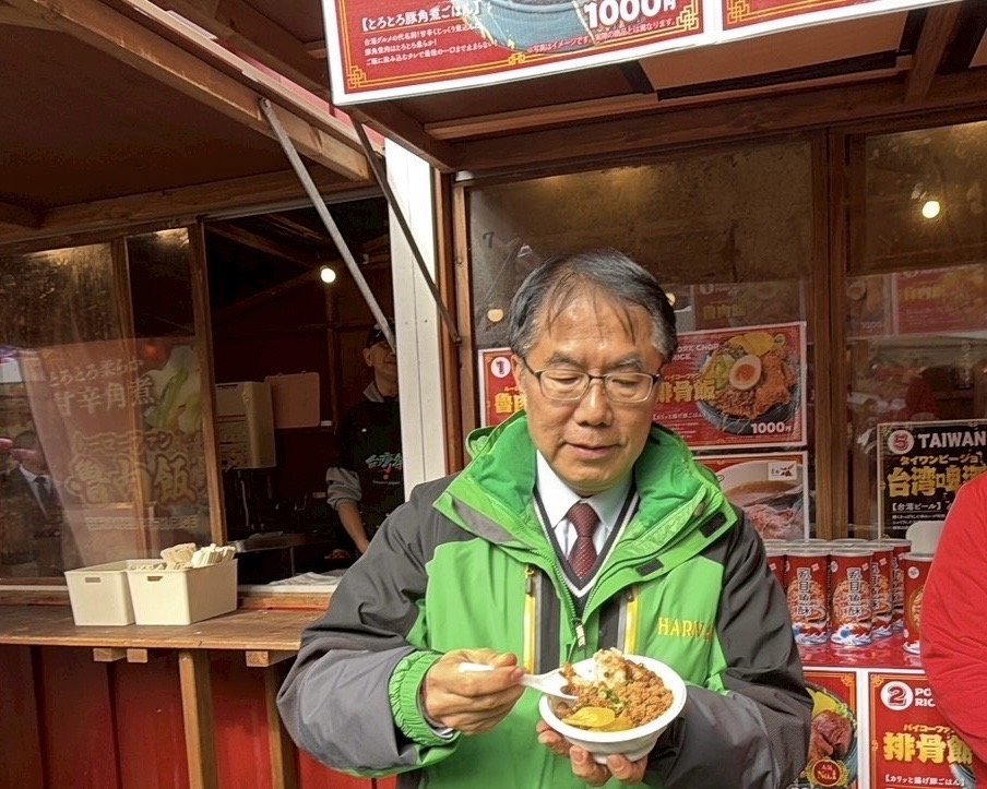 「台灣祭 in 福岡2026」以台南為主題  黃偉哲親赴推廣現場大啖虱目魚鬆肉燥飯