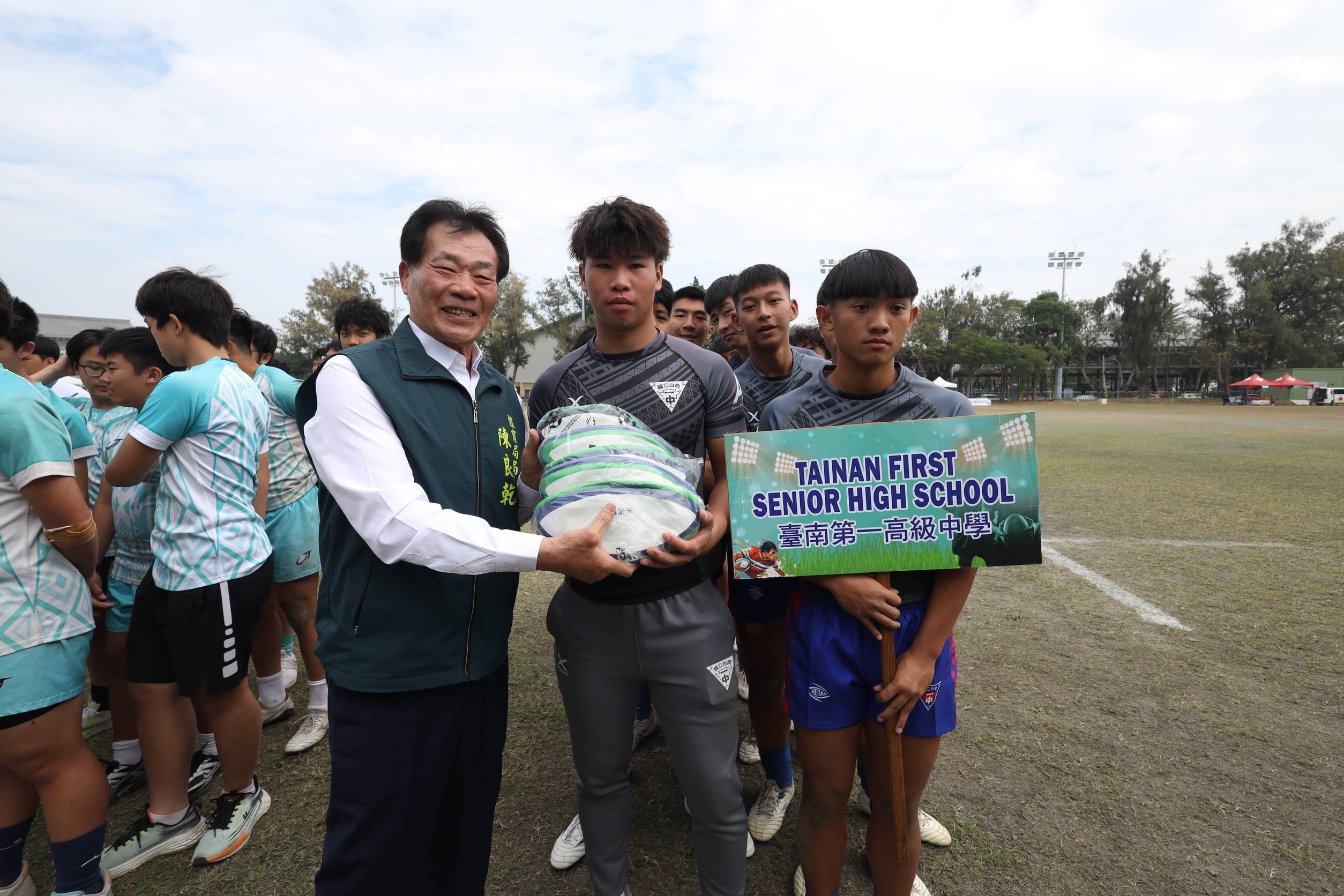 2026年第一屆府城盃國際青年七人制橄欖球邀請賽盛大揭幕