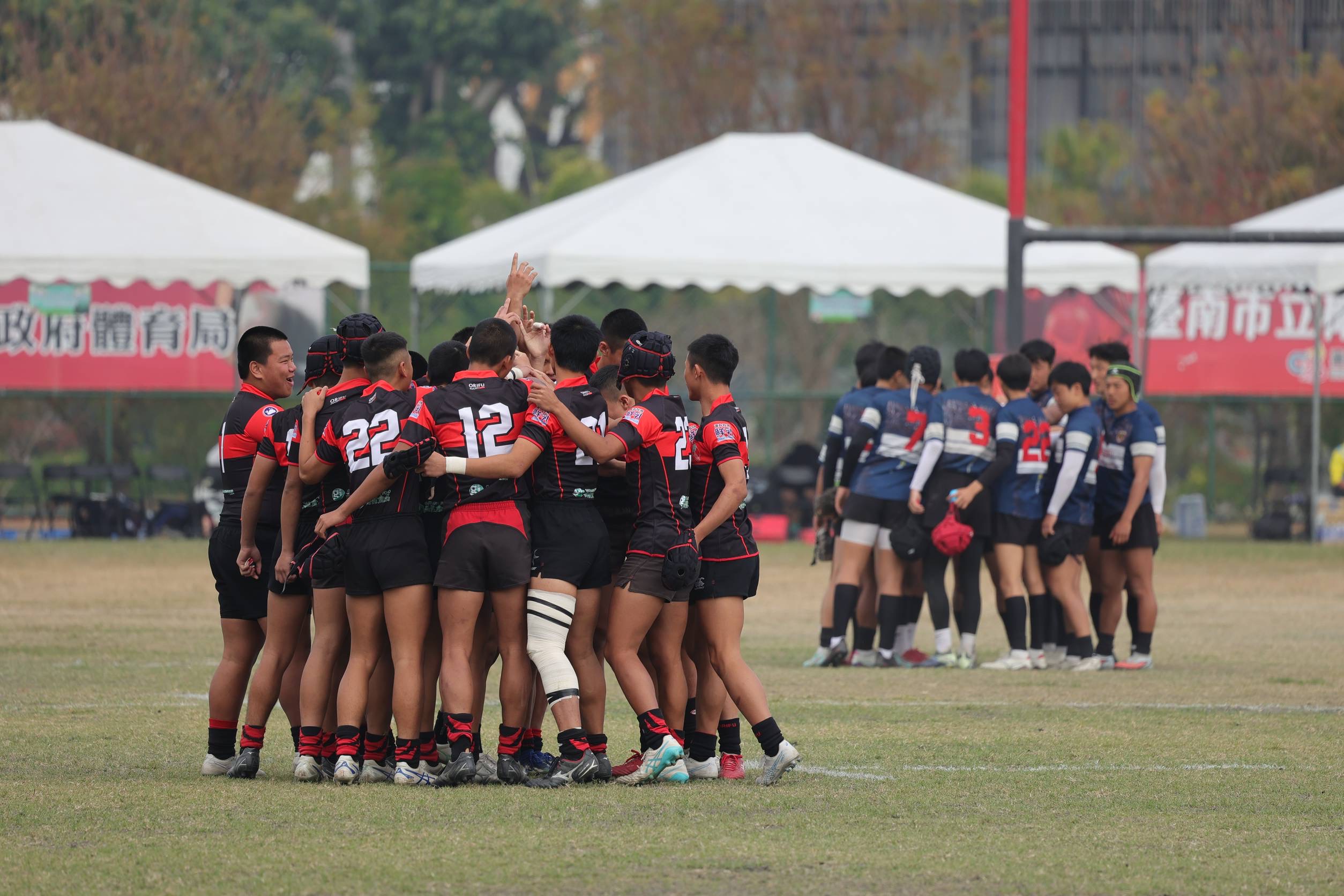 2026府城盃國際青年七人制橄欖球賽在台南登場！全球矚目，共襄盛舉！