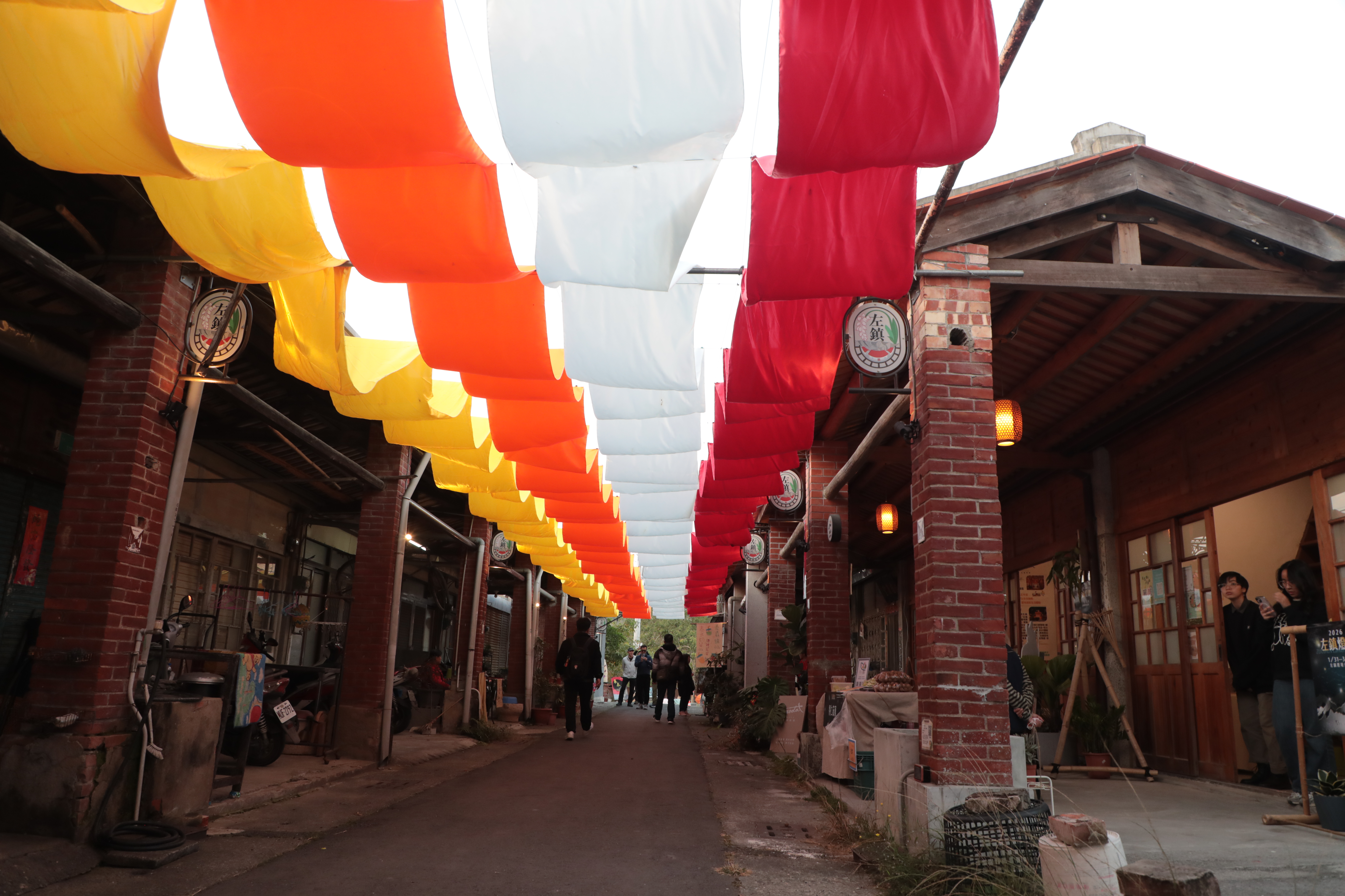 以竹為光點亮淺山DNA 黃偉哲邀民眾走進2026左鎮燈會感受淺山之美