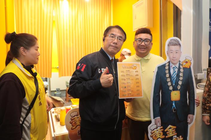 圖片來源：臺南市政府