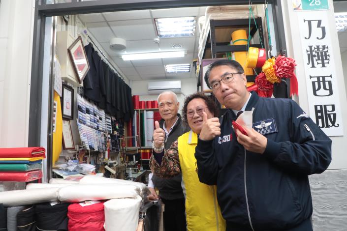 圖片來源：臺南市政府