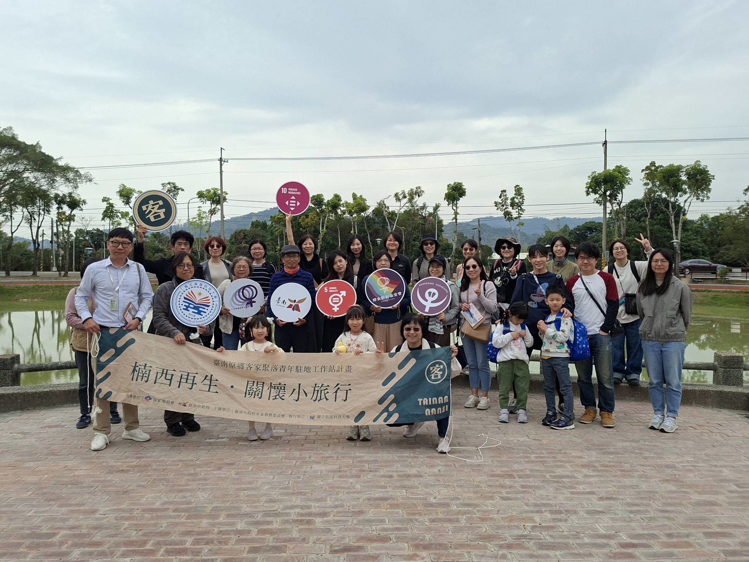 台南楠西推「女力交流」！婦女新知體驗女性參與，共築社區新願景