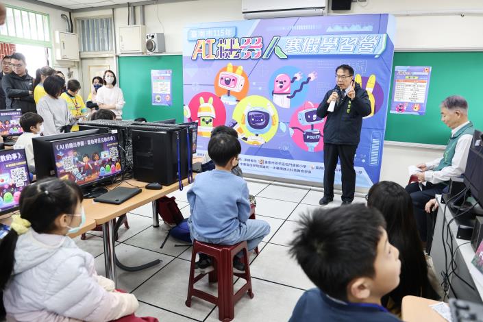 圖片來源:臺南市政府