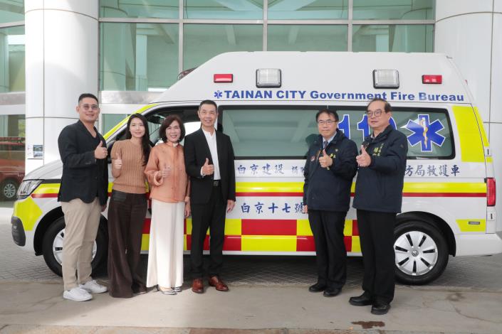 圖片來源：臺南市政府