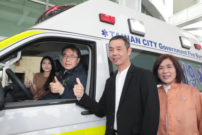 圖片來源：臺南市政府