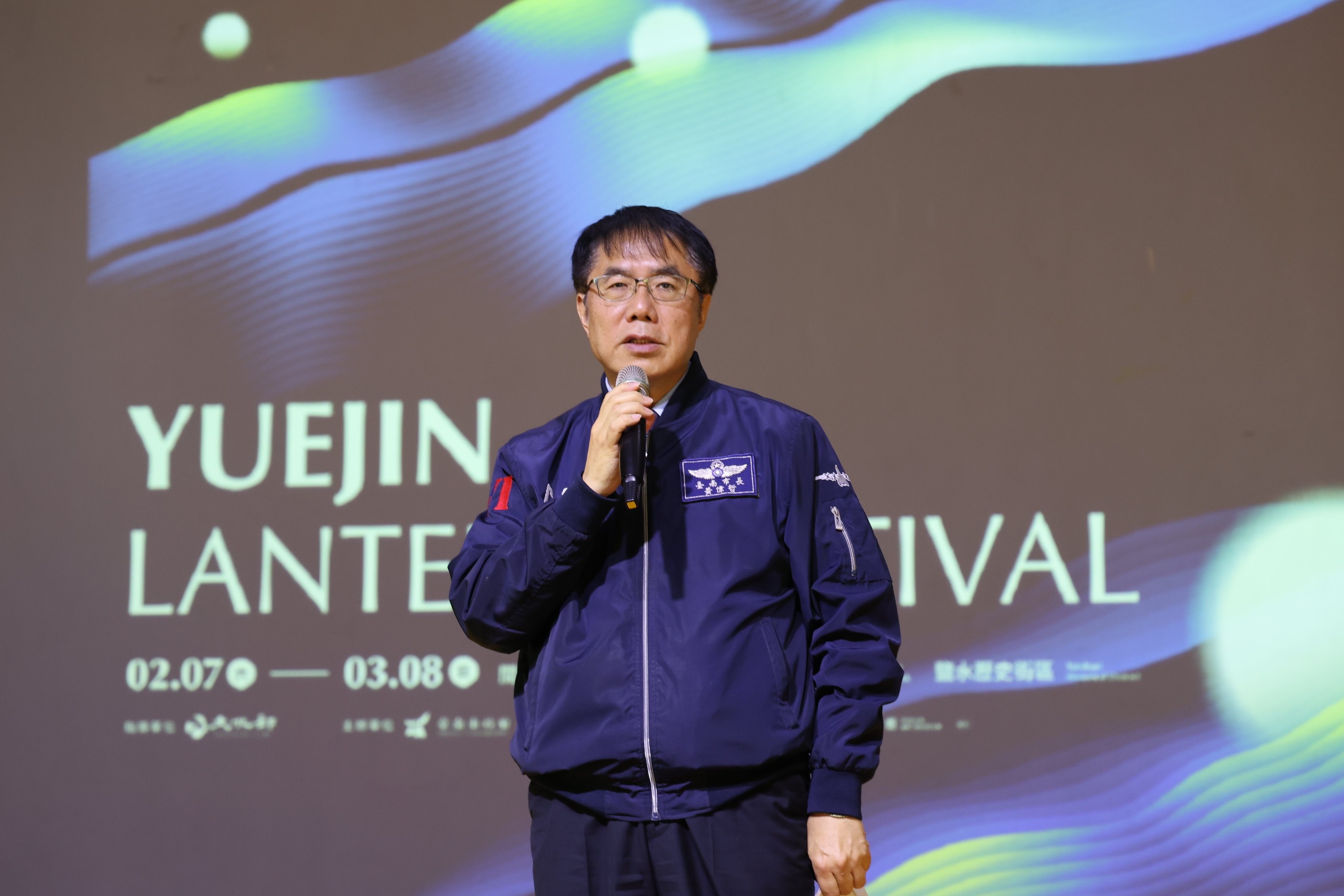 2026月津港燈節：光藝術點亮鹽水，打造元宵節慶新地標！