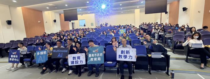 圖片來源：臺南市政府