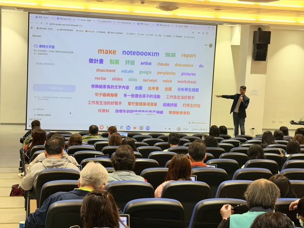 圖片來源：臺南市政府