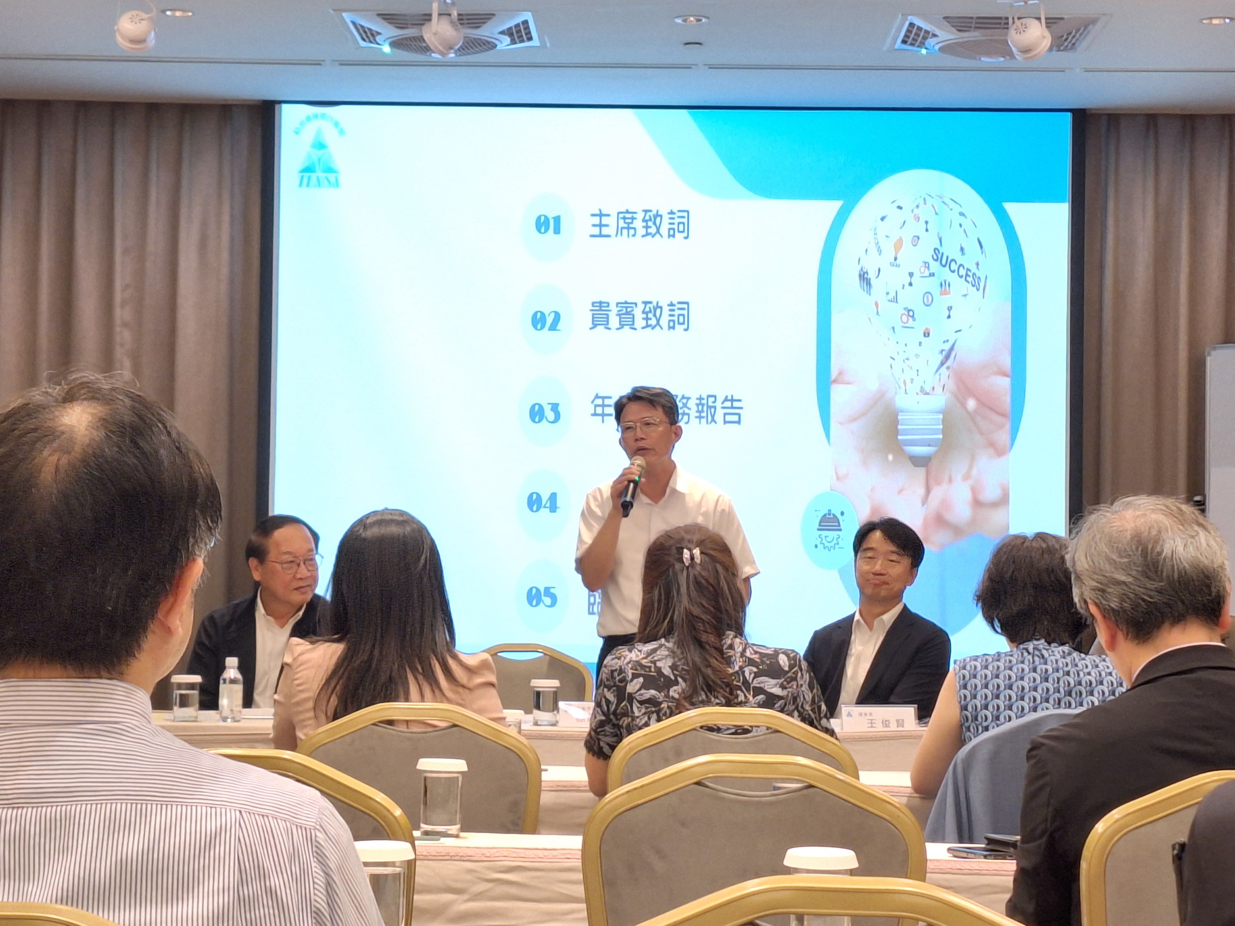 臺美關稅調降至15%釋利多 獲臺灣精密機械暨模具策略聯盟肯定具中長期正面效益