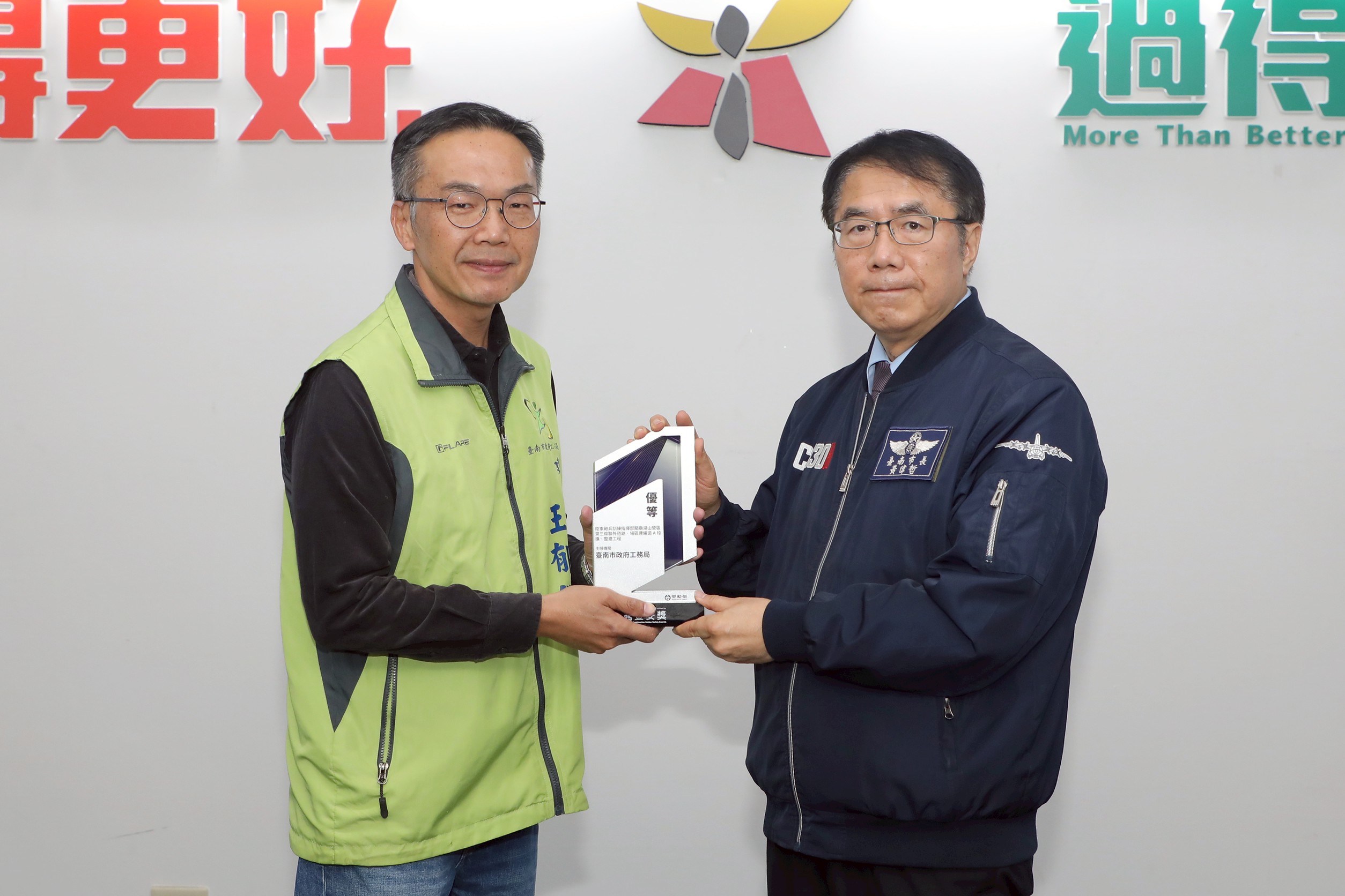 台南公共工程品質再獲中央肯定  黃偉哲感謝基層長期投入